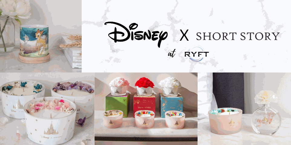 Disney x Short Story Collection
