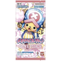 One Piece Card Game Memorial Collection Booster Pack
