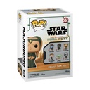 Star Wars: Book of Boba Fett - Majordomo Funko Pop! Vinyl Figure