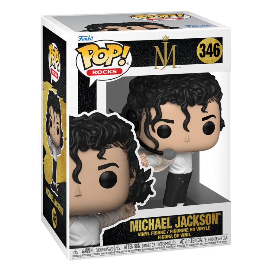Michael Jackson - Superbowl Funko Pop! Vinyl Figure