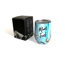 On Cloud Wine Tumbler - Lisa