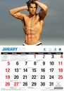 Big Print Hunks 2025 Calendar