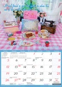 Big Print Friendships 2025 Calendar