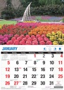 Big Print Great Gardens 2025 Calendar