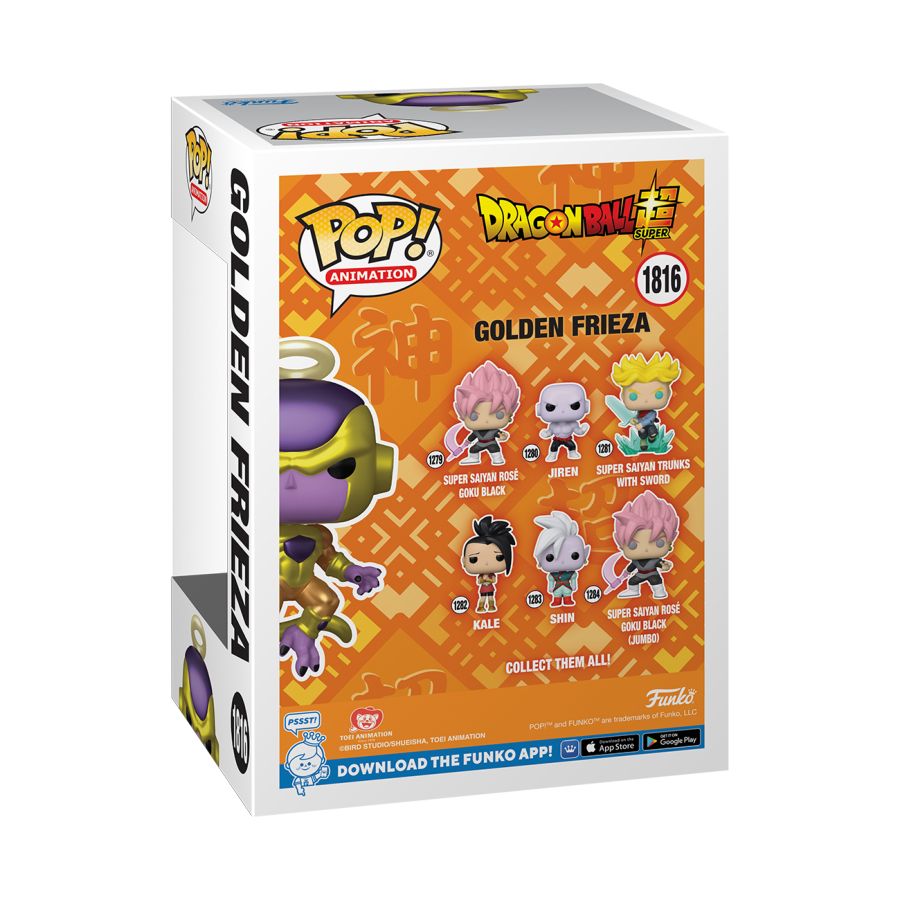 Dragon Ball Super - Golden Frieza (US Exclusive) Funko Pop! Vinyl Figure