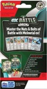 Pokémon TCG: Melmetal & Houndoom Battle Deck