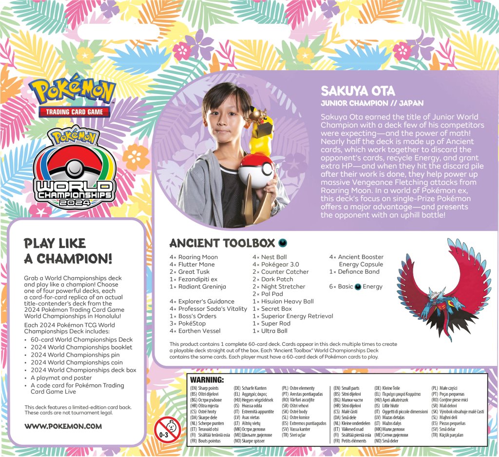 Pokémon TCG: 2024 World Championships Deck