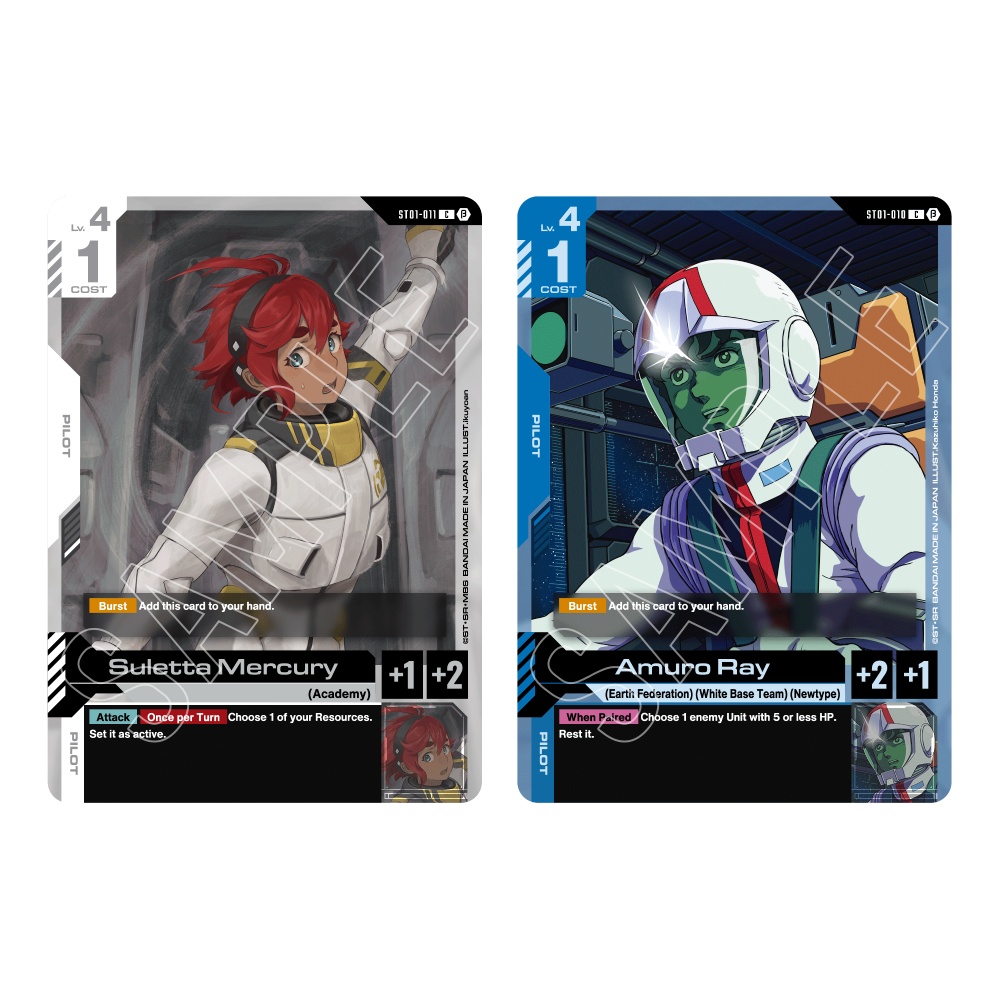 Gundam Card Game - Heroic Beginnings [ST01] Starter Deck
