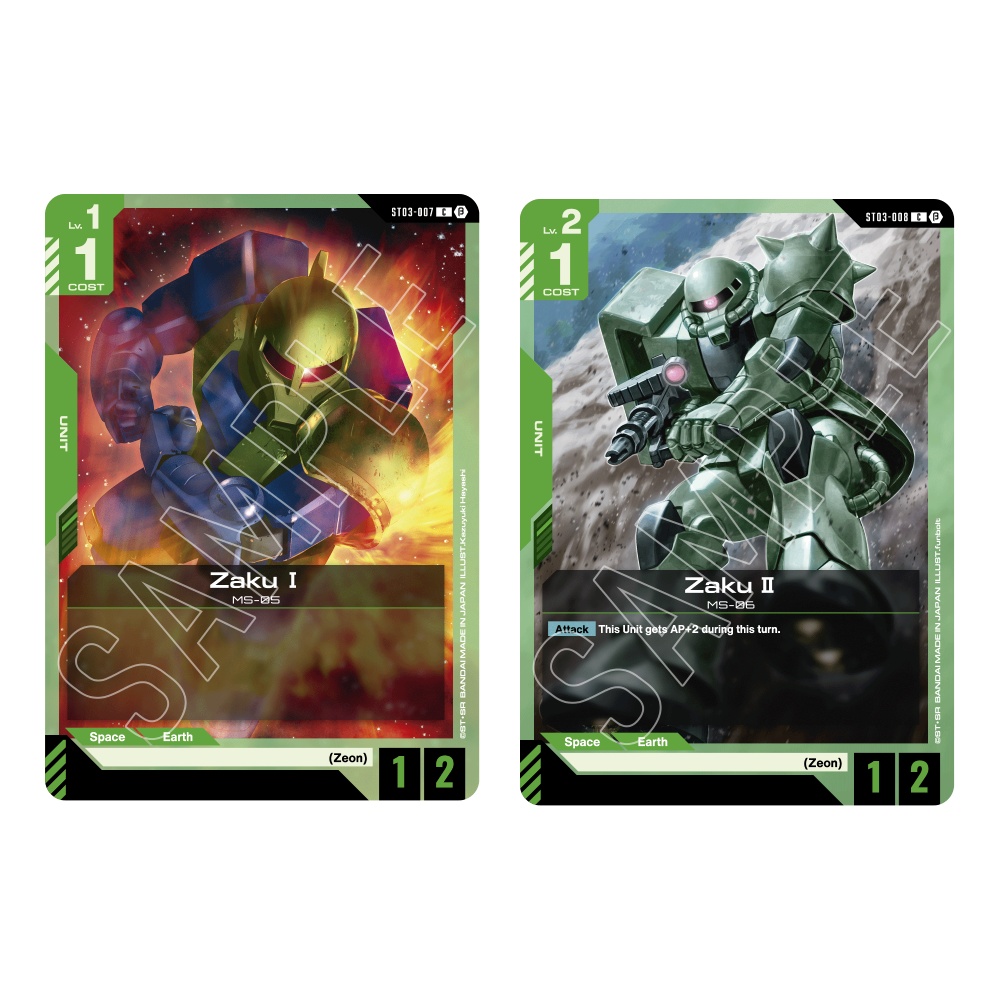 Gundam Card Game - Zeon's Rush [ST03] Starter Deck