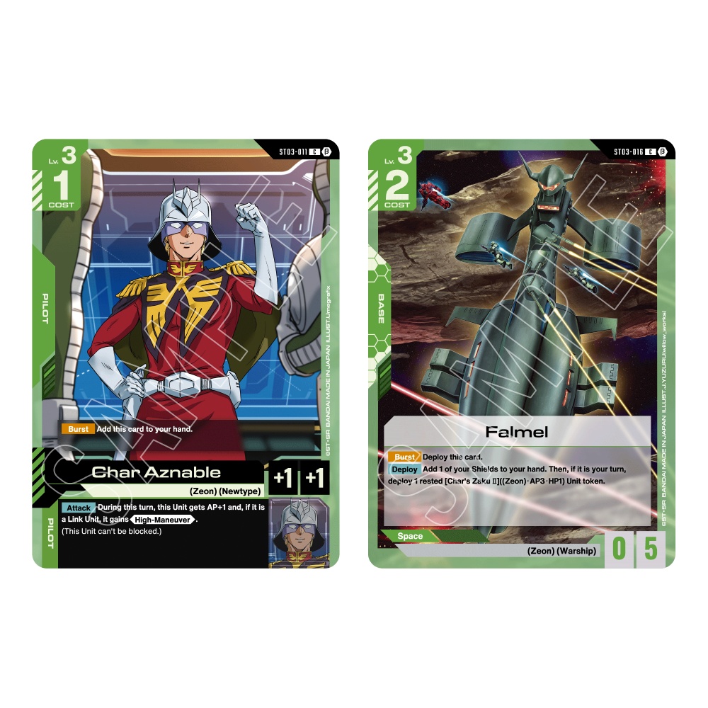 Gundam Card Game - Zeon's Rush [ST03] Starter Deck