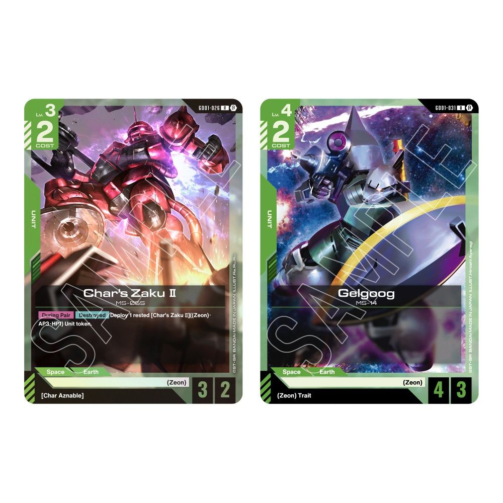 Gundam Card Game - Newtype Rising [GD01] Booster Pack