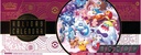 Pokémon TCG: 2025 Holiday Calendar