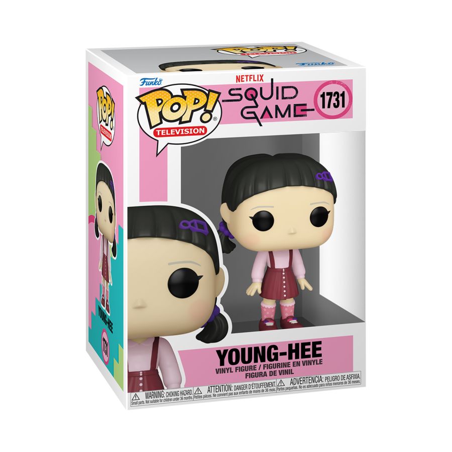 Squid Game - Young Hee (Alt) Funko Pop! Vinyl Figure #1731