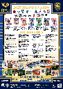 2025 NRL Elite Trading Cards Album