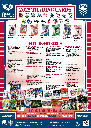 2025 NRL Elite USA Edition Sealed Booster Box