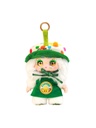 Kimmon - Let's Cafe Series Plush Keyring Blind Box