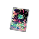 Pokémon TCG Mega Evolution Enhanced Sealed Booster Box