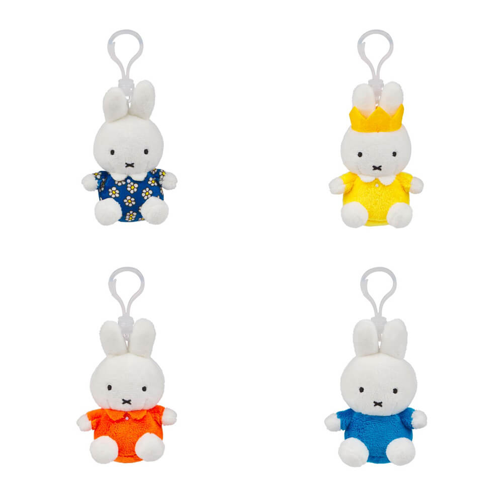 Miffy Classic Plush Keyring (Series 3) Blind Box