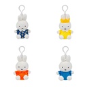 Miffy Classic Plush Keyring (Series 3) Blind Box