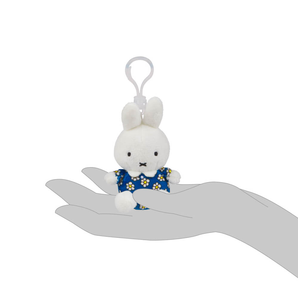 Miffy Classic Plush Keyring (Series 3) Blind Box