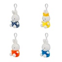 Miffy Classic Plush Keyring (Series 3) Blind Box