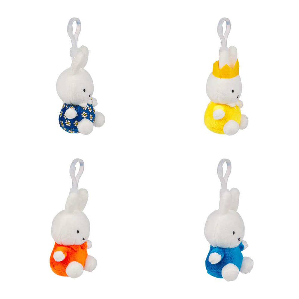 Miffy Classic Plush Keyring (Series 3) Blind Box