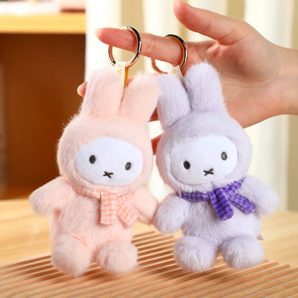 Miffy Sitting Plush Keyring (Macaron Series 2) Blind Box