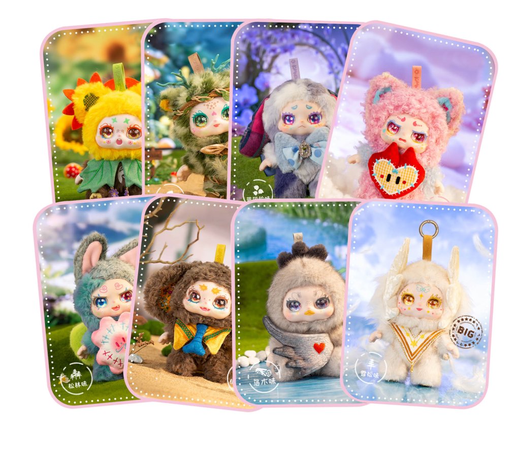 Kimmon - Spring New Growth Series Keyring Blind Box