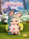 Kimmon - Spring New Growth Series Keyring Blind Box