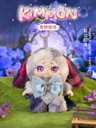 Kimmon - Spring New Growth Series Keyring Blind Box