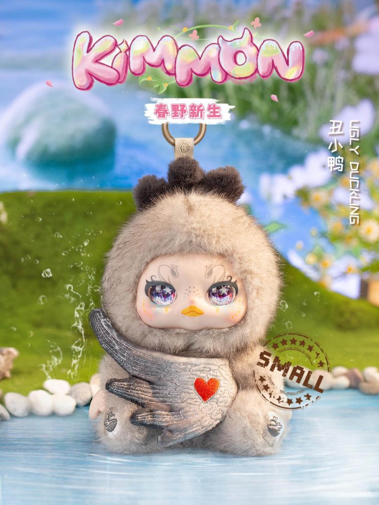 Kimmon - Spring New Growth Series Keyring Blind Box