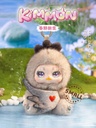 Kimmon - Spring New Growth Series Keyring Blind Box