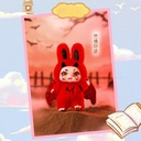 Kimmon - Dream Maker Series Keyring Blind Box