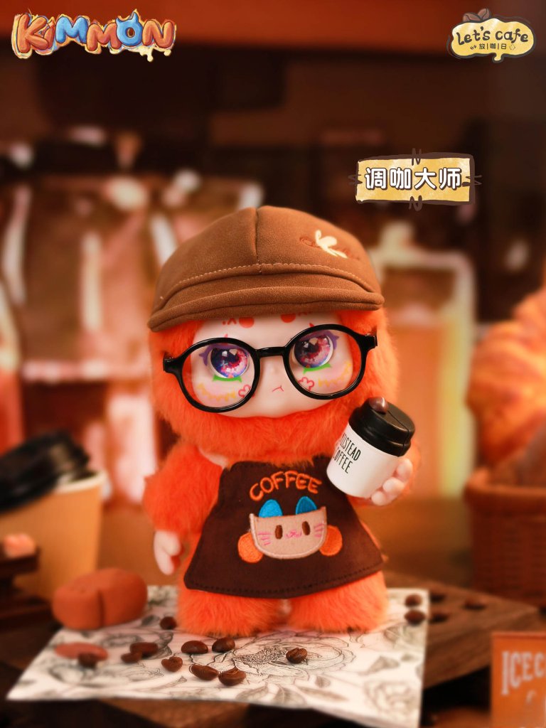 Kimmon - Let's Cafe Series Plush Keyring Blind Box