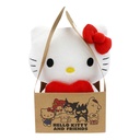 Hello Kitty and Friends - Hello Kitty Holding Heart 14cm Plush