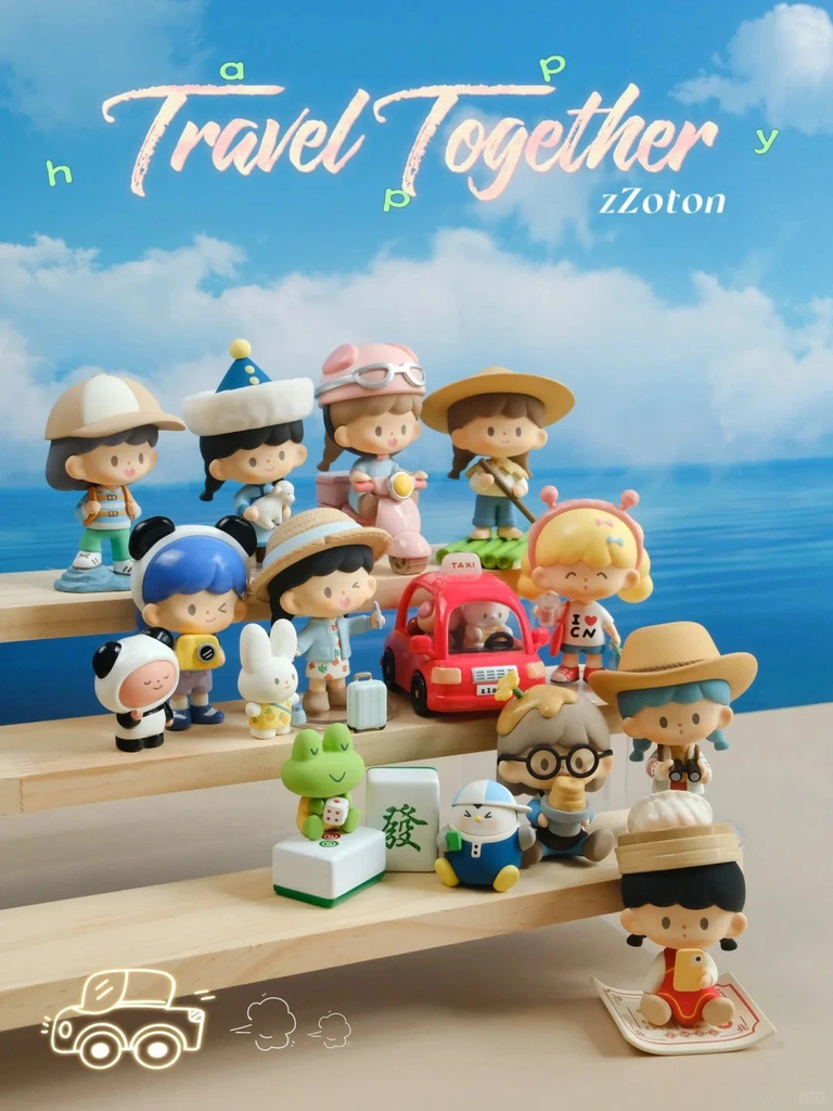 Finding Unicorn - zZoton Travel Together Series Blind Box