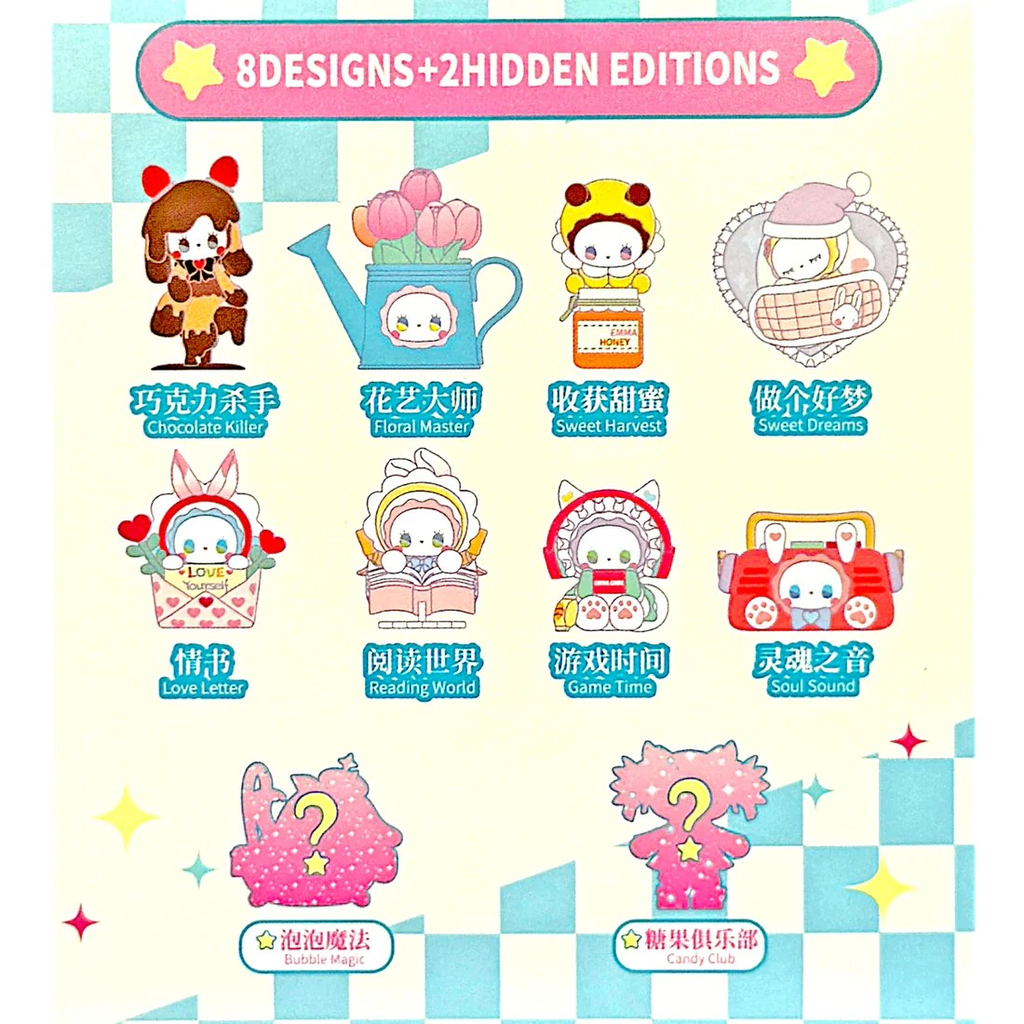 Lovely Emma - Secret Forest Love Dopamine Series Blind Box