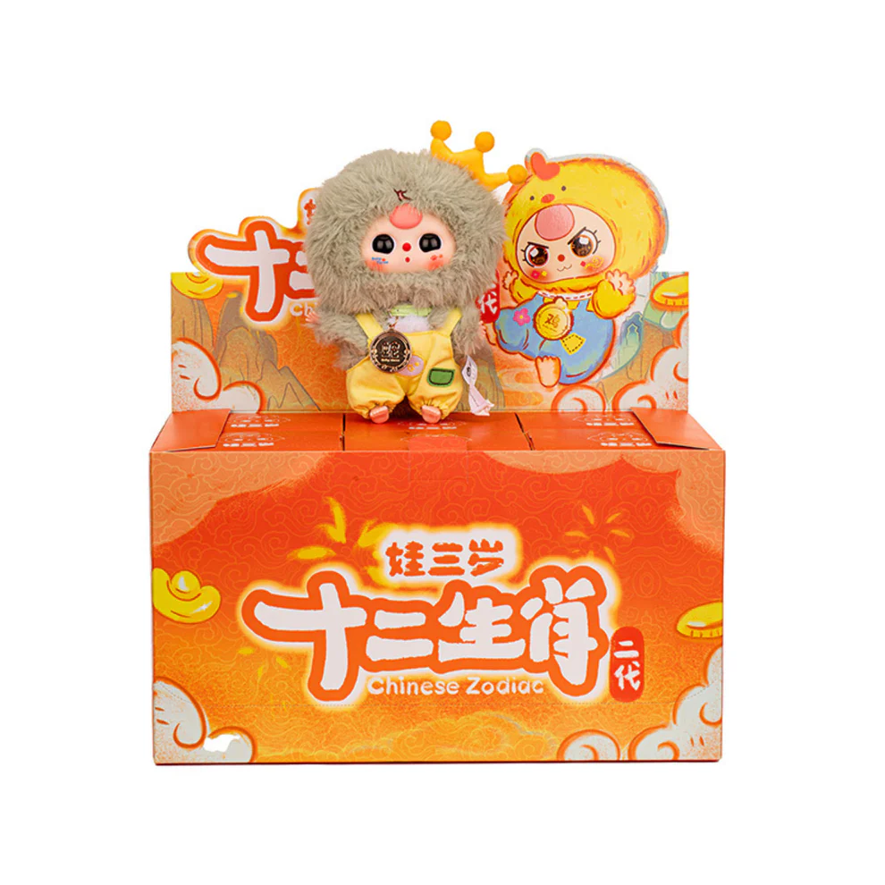 Baby Three - Twelve Zodiac V2 Plush Keyring Blind Box