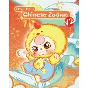 Baby Three - Twelve Zodiac V2 Plush Keyring Blind Box