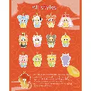 Baby Three - Twelve Zodiac V2 Plush Keyring Blind Box