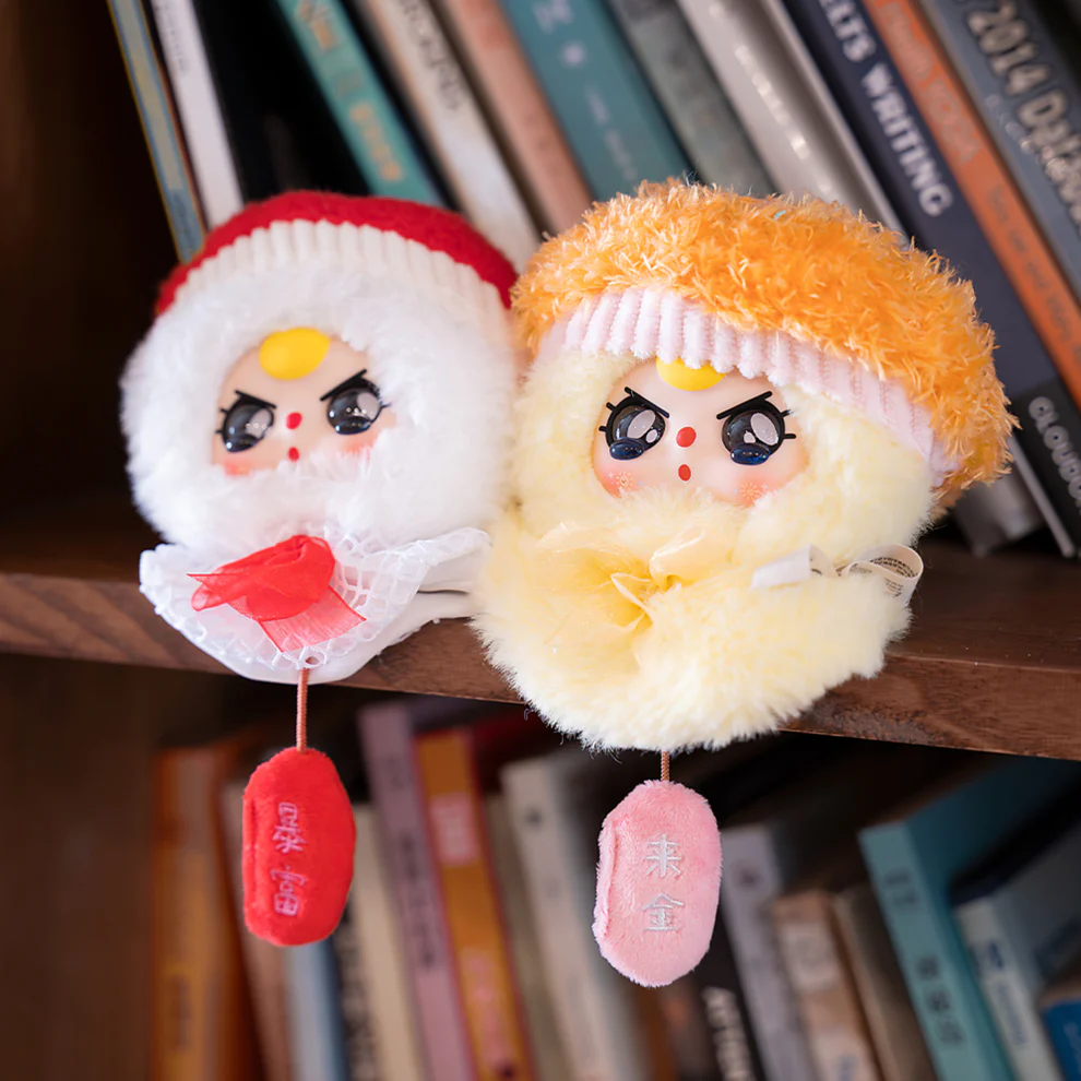 Baby Three - Sunny Baby Plush Keyring Blind Box
