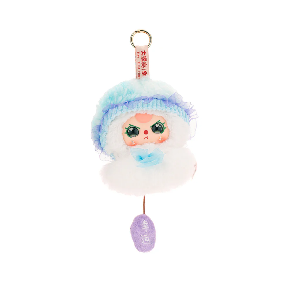 Baby Three - Sunny Baby Plush Keyring Blind Box