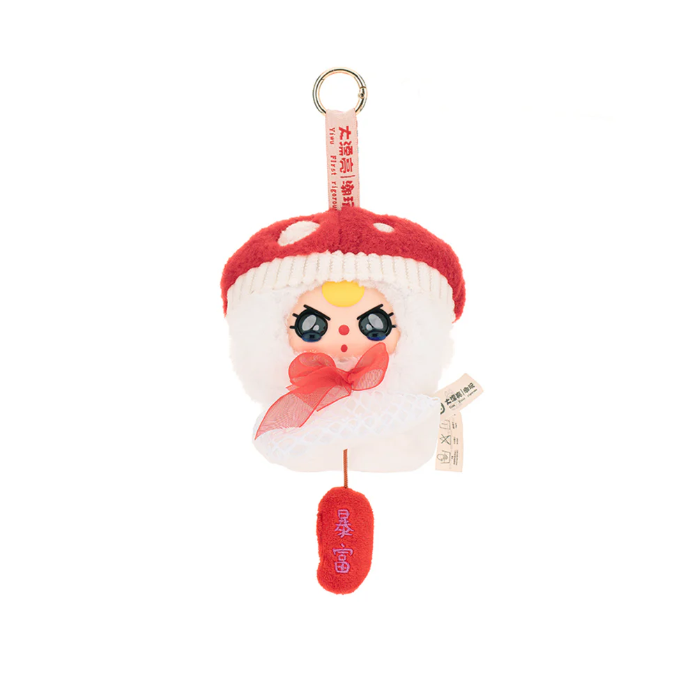 Baby Three - Sunny Baby Plush Keyring Blind Box