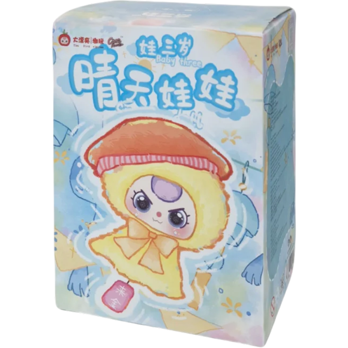 Baby Three - Sunny Baby Plush Keyring Blind Box