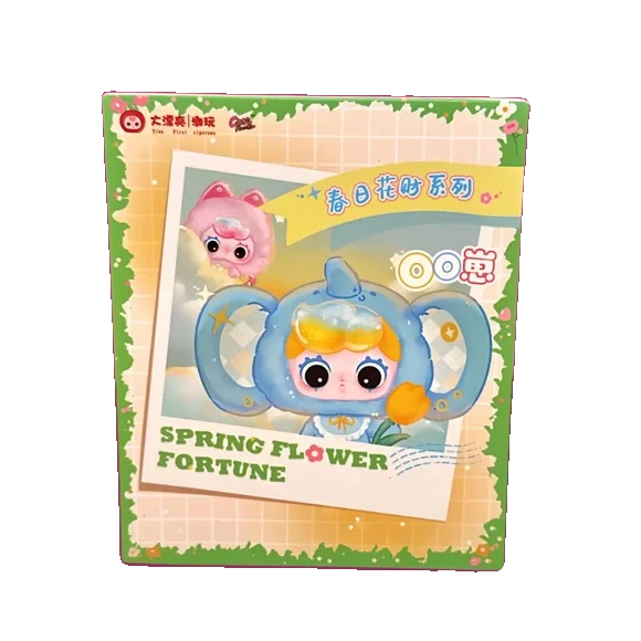 Baby Three X OO Baby - Spring Flower Fortune Plush Keyring Blind Box