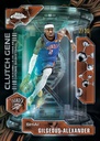 2025-2026 Topps Chrome NBA Basketball Mega Box (Exclusive Parallels)