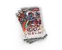 Yu-Gi-Oh! Trading Card Game: Burst Protocol - 9 x Card Booster Pack