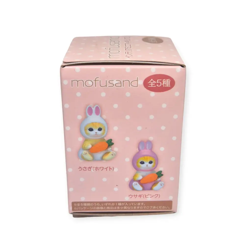 Mofusand Mini Figure Volume 3 Blind Box