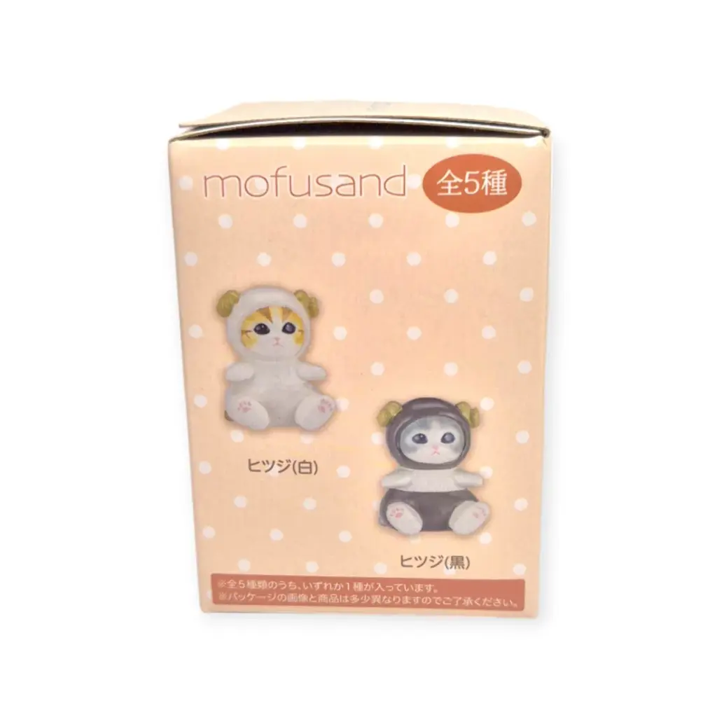 Mofusand Mini Figure Volume 4 Blind Box