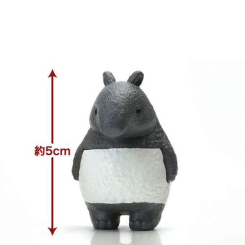 Kyomu Blank Stare Animals Volume 4 Blind Box